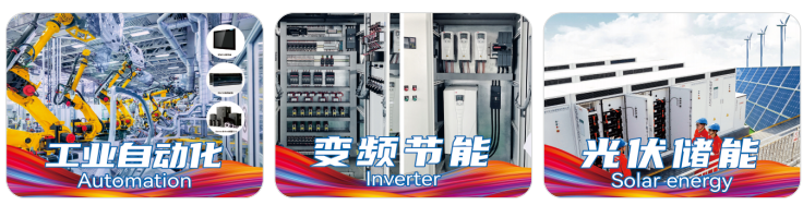 connector manufacturers