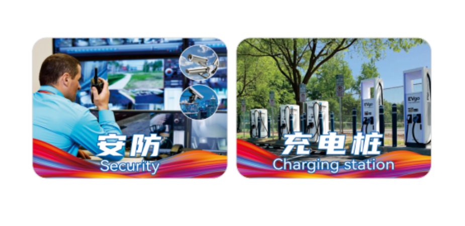 cable assembly factory